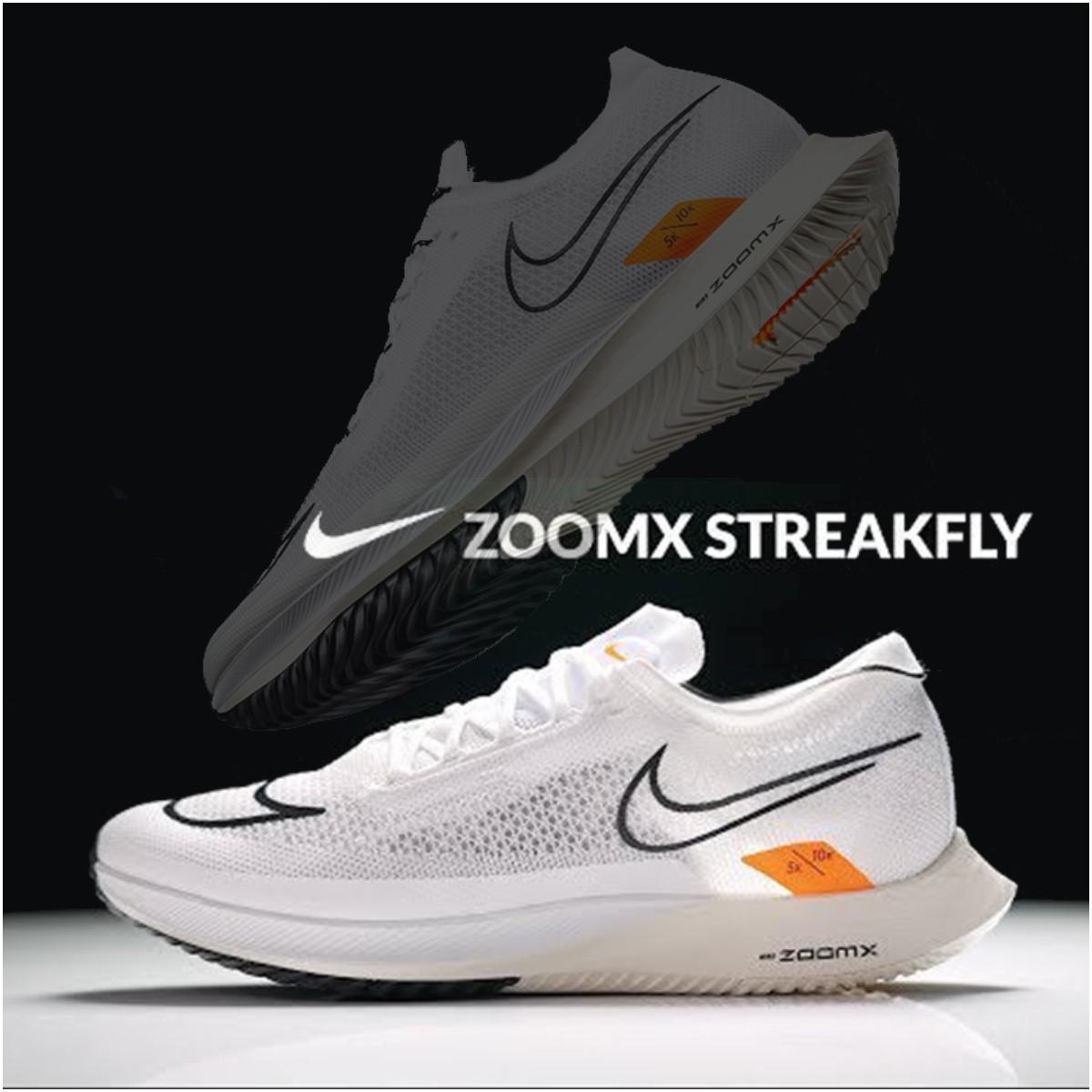 Nike-ZoomX-Streakfly WHITE - Live Life Egypt