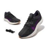 Nike Pegasus Turbo Next Nature  DM3413-003