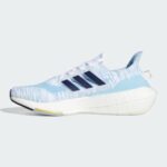 Adidas ULTRABOOST 21 GZ7120