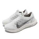 Nike Pegasus Turbo Next Nature DM3413-100