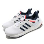 Adidas equipment plus boost solar H02758