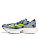 Adidas ADIZERO TAKUMI SEN 9 running IG3132