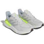 Adidas Solarboost 5 Running Shoes IF4846