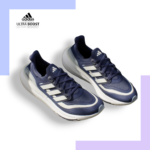 Adidas Ultra Boost light running HP9203