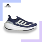 Adidas Ultra Boost light running HP9203