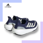 Adidas Ultra Boost light running HP9203