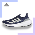 Adidas Ultra Boost light running HP9203