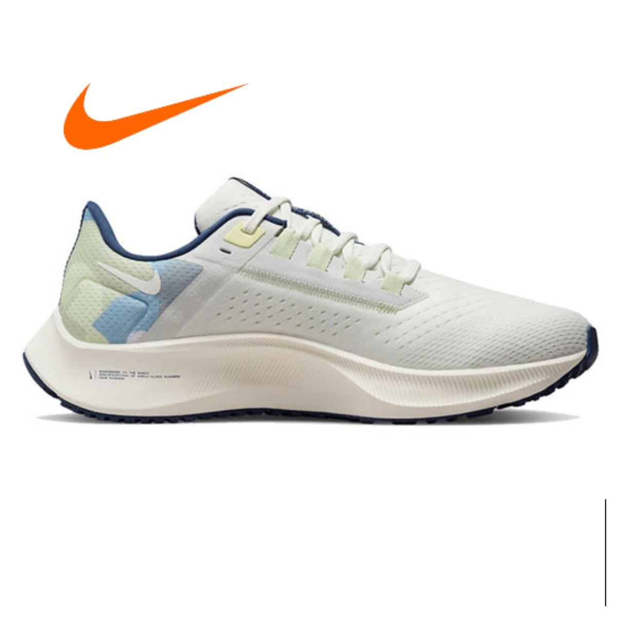 Nike-Air-Zoom-Pegasus-38-DQ5077-141-1.jpg