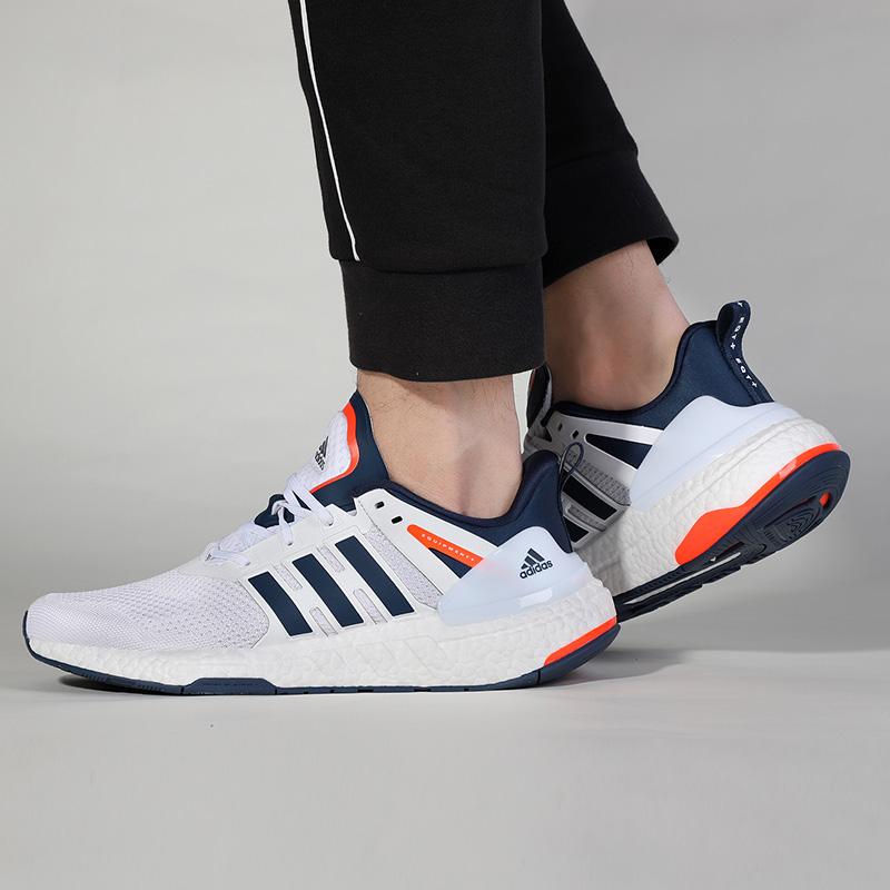 Adidas equipment plus boost solar H02758 Brands for all