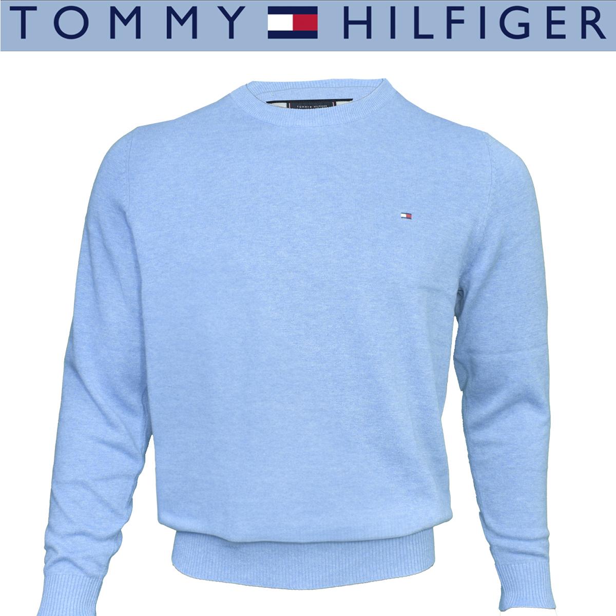 baby-blue-tommy-hilifger.jpg