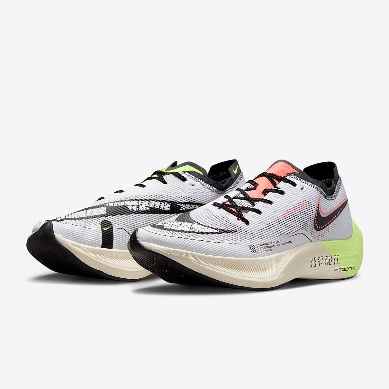 nike-vaporfly.jpeg