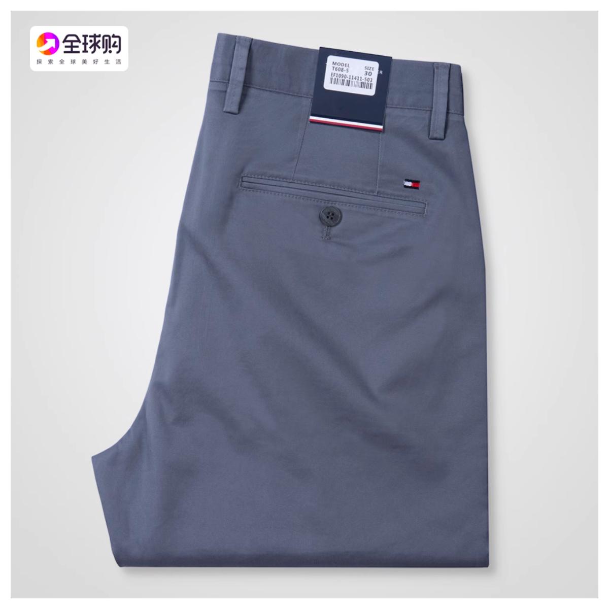 tommy-pants-Grey-.jpg