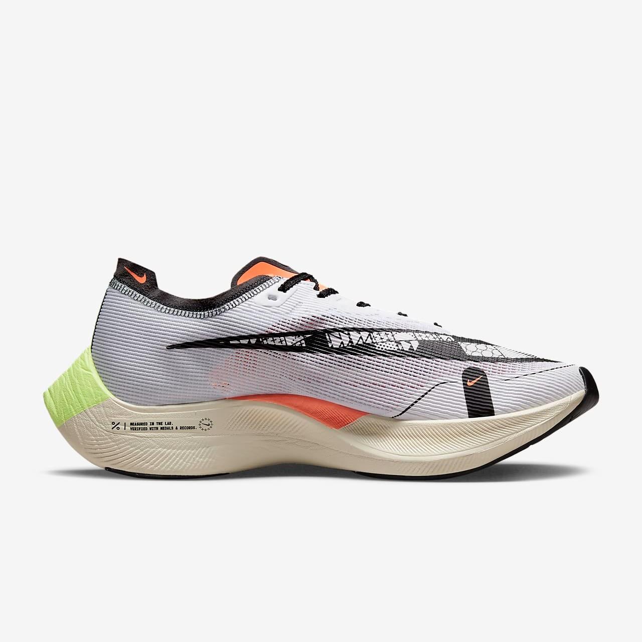 vaporfly-2-nike-FB1846-101.jpeg